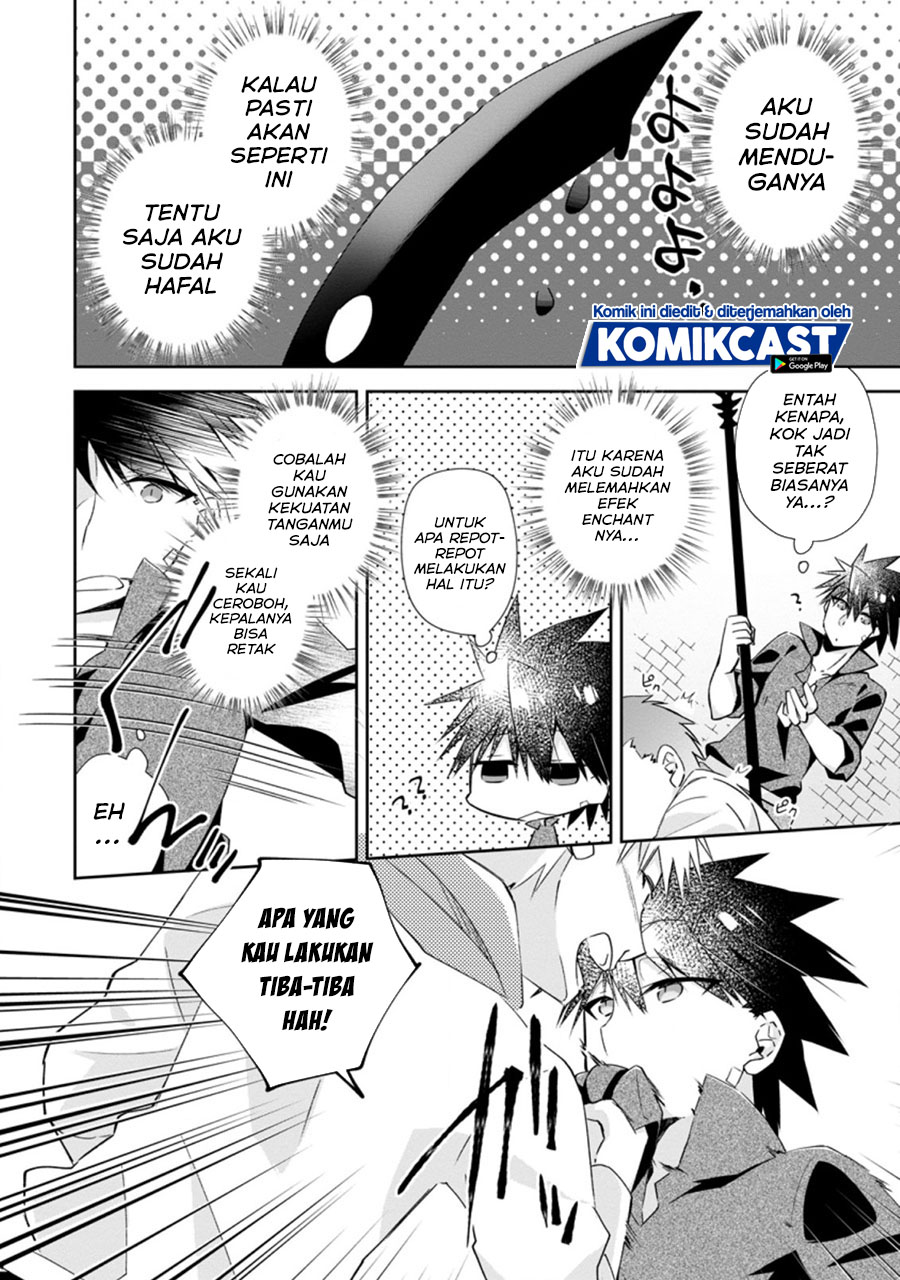 Yuusha Densetsu no Uragawa de Ore wa Eiyuu Densetsu o Tsukurimasu: Oudou Goroshi no Eiyuutan Chapter 11.3 Gambar 5
